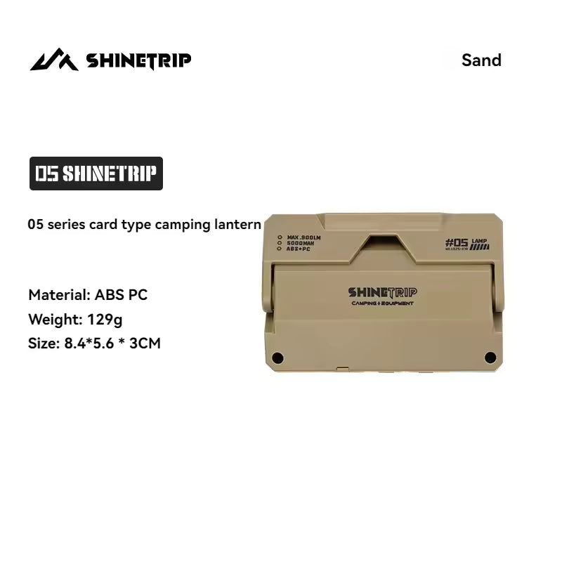 ShineTrip ST-05 Series Card-Type Camping Light
