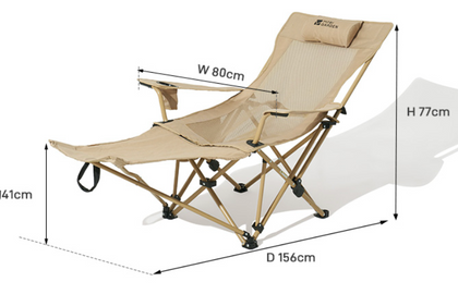 Mobi Garden Joyseeker Adjustable Recliner With Mesh