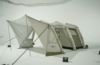 Mobi Garden LS 4 (Air Tunnel Tent) with Inner Tent Set