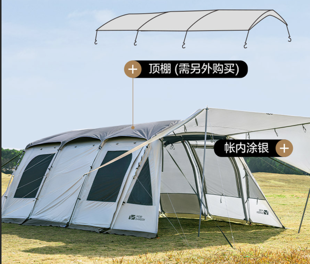 Mobi Garden LS 4 (Air Tunnel Tent) with Inner Tent Set