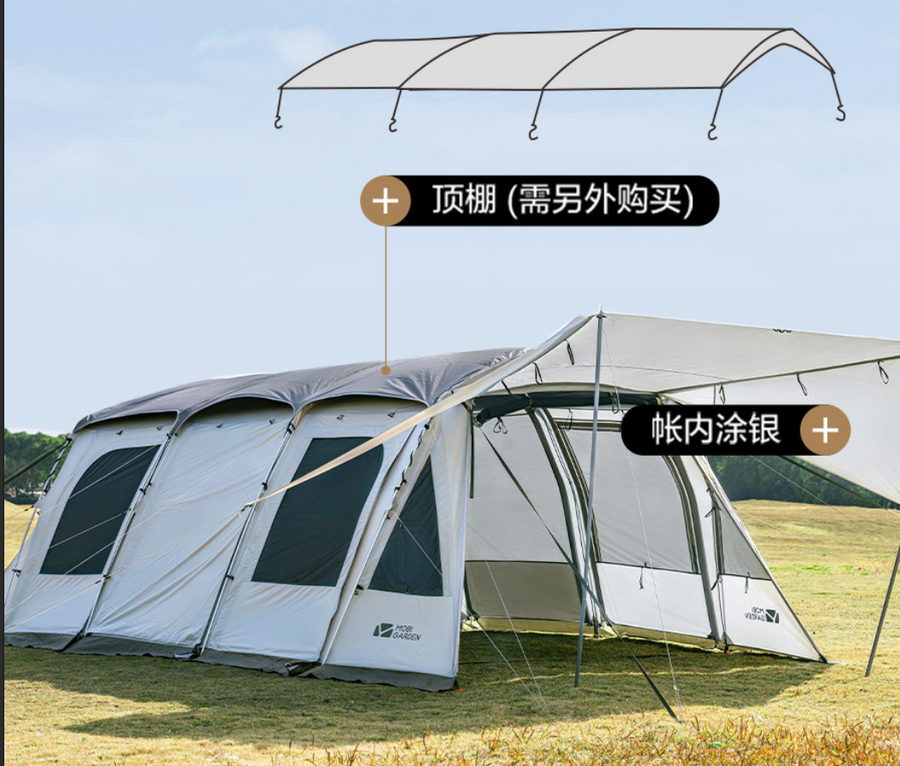 Mobi Garden LS 4 Tunnel Tent