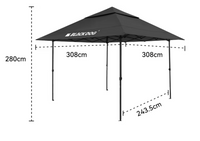 Black Dog Weimu Four Sided Sunshade Canopy