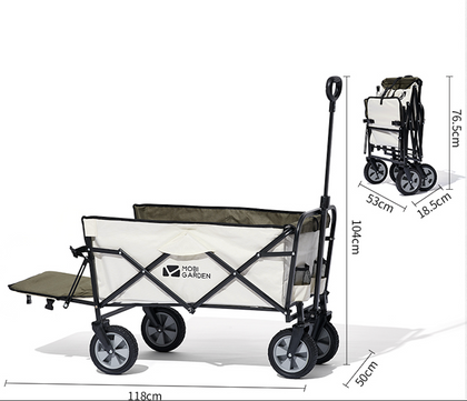 Mobi Garden Starry Folding Cart (Extendable)
