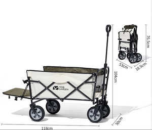 Mobi Garden Starry Folding Cart (Extendable)