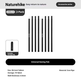 Naturehike Canopy Pole (2 pieces) (2026)