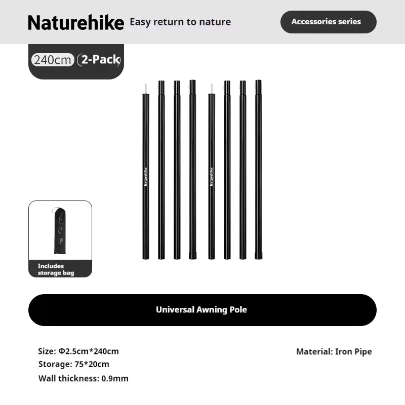 Naturehike Canopy Pole (2 pieces) (2026)