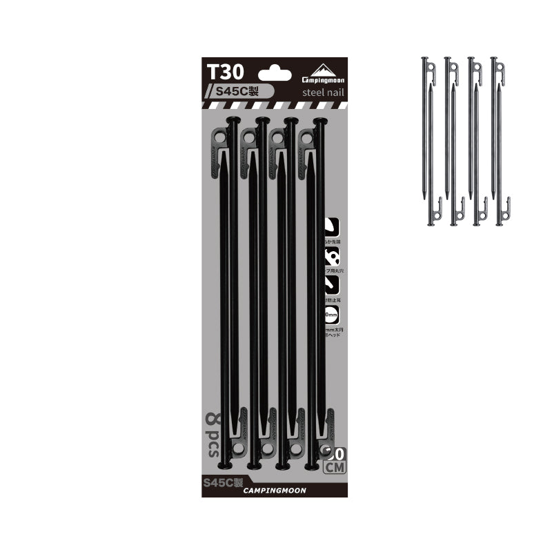 Campingmoon Steel Pegs 30cm – 8Pcs