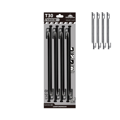 Campingmoon Steel Pegs 30cm – 8Pcs