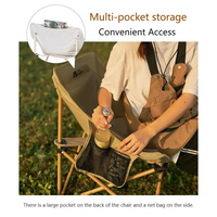 Mobi Garden Moon Chair – Comfortable and Stylish Outdoor Folding Chair for Relaxation