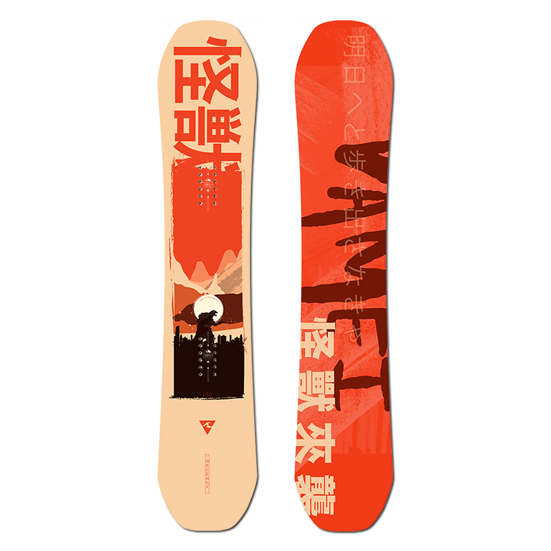 Vamei Camber   All Mountain Snowboard VM46 - Men‘s