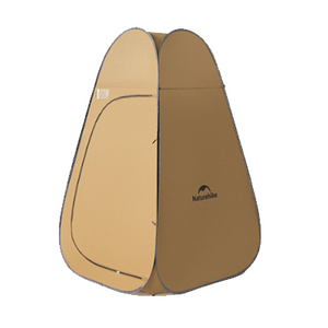 Naturehike Foldable Portable Changing Tent Dark Brown