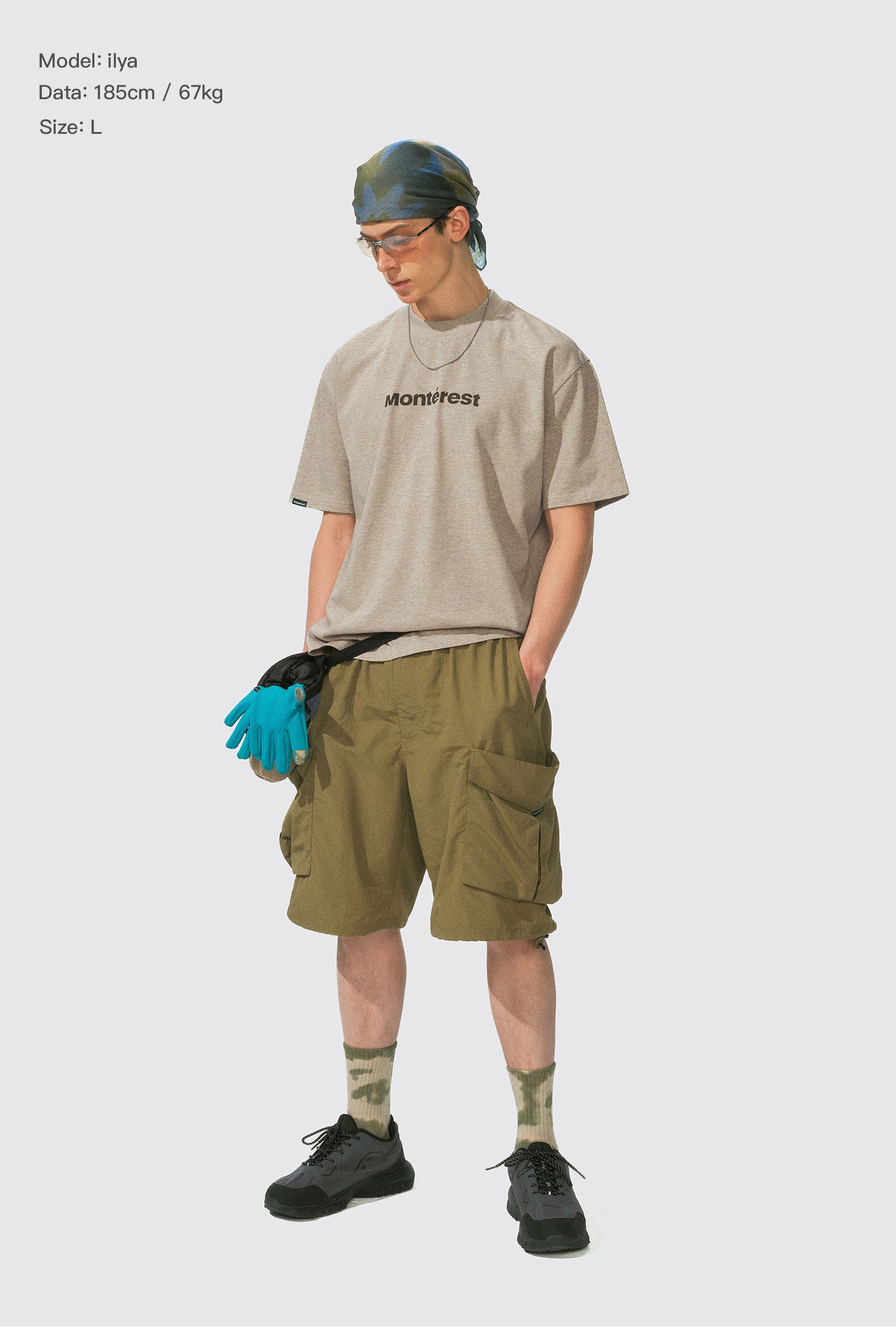 Monterest Outdoor Quick-drying Logo Crew Neck T-shirt