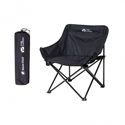Mobi Garden Moon Chair – Comfortable and Stylish Outdoor Folding Chair for Relaxation