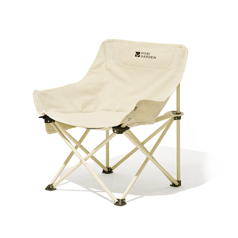 Mobi Garden Moon Chair