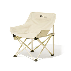Mobi Garden Moon Chair (2026)