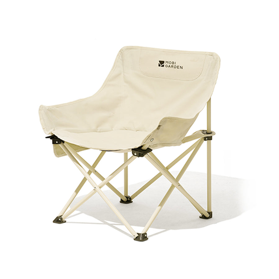 Mobi Garden Moon Chair (2026)