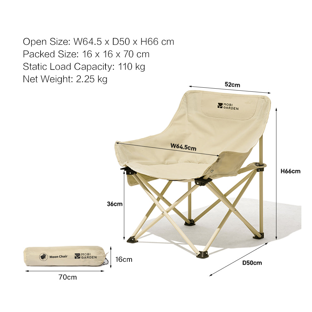 Mobi Garden Moon Chair