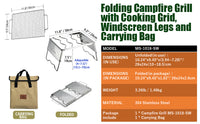 Camping Moon MS -1018-SW Portable Stainless Steel Campfire Grill 2026