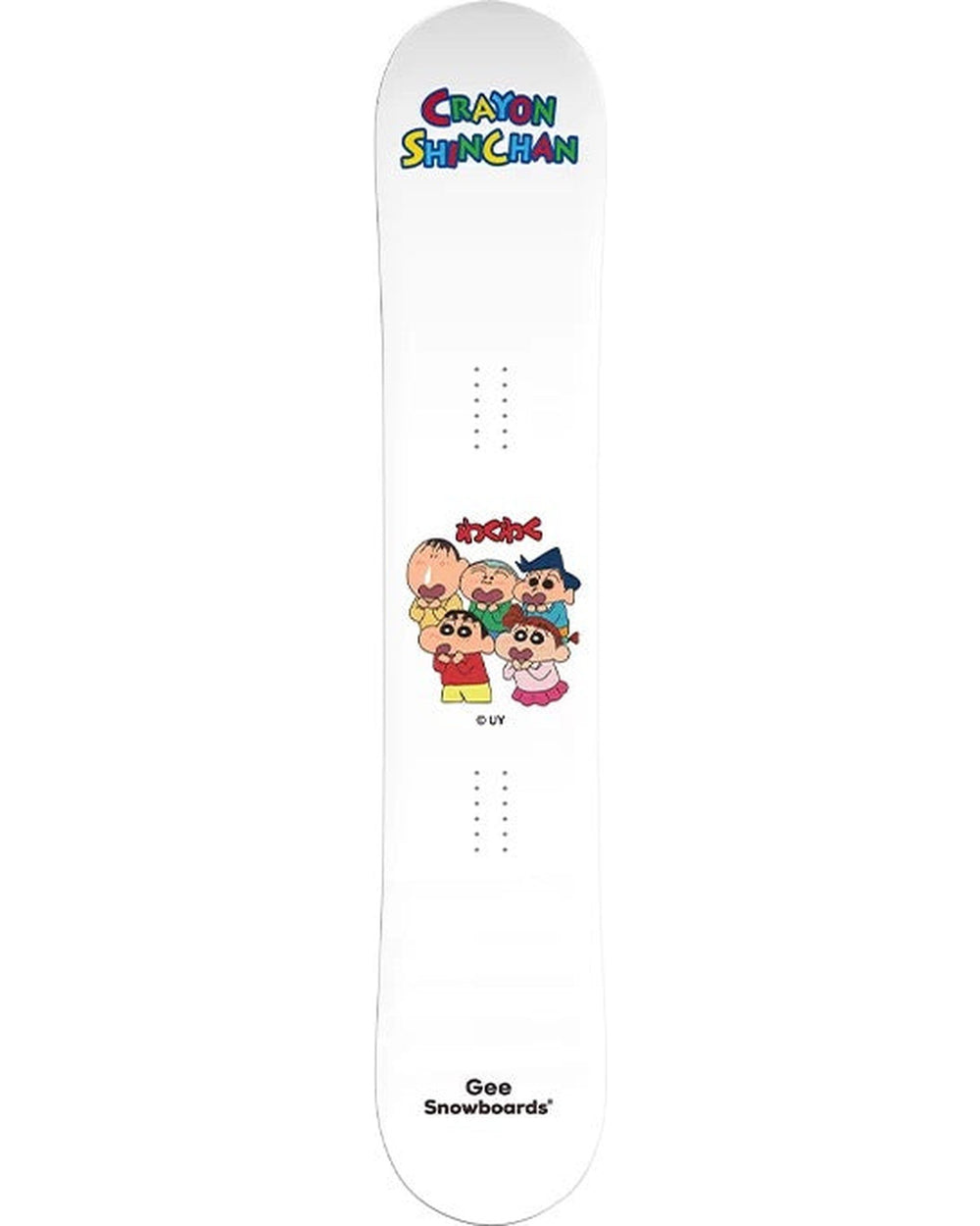 Crayon Shin-chan Futaba Kindergarten