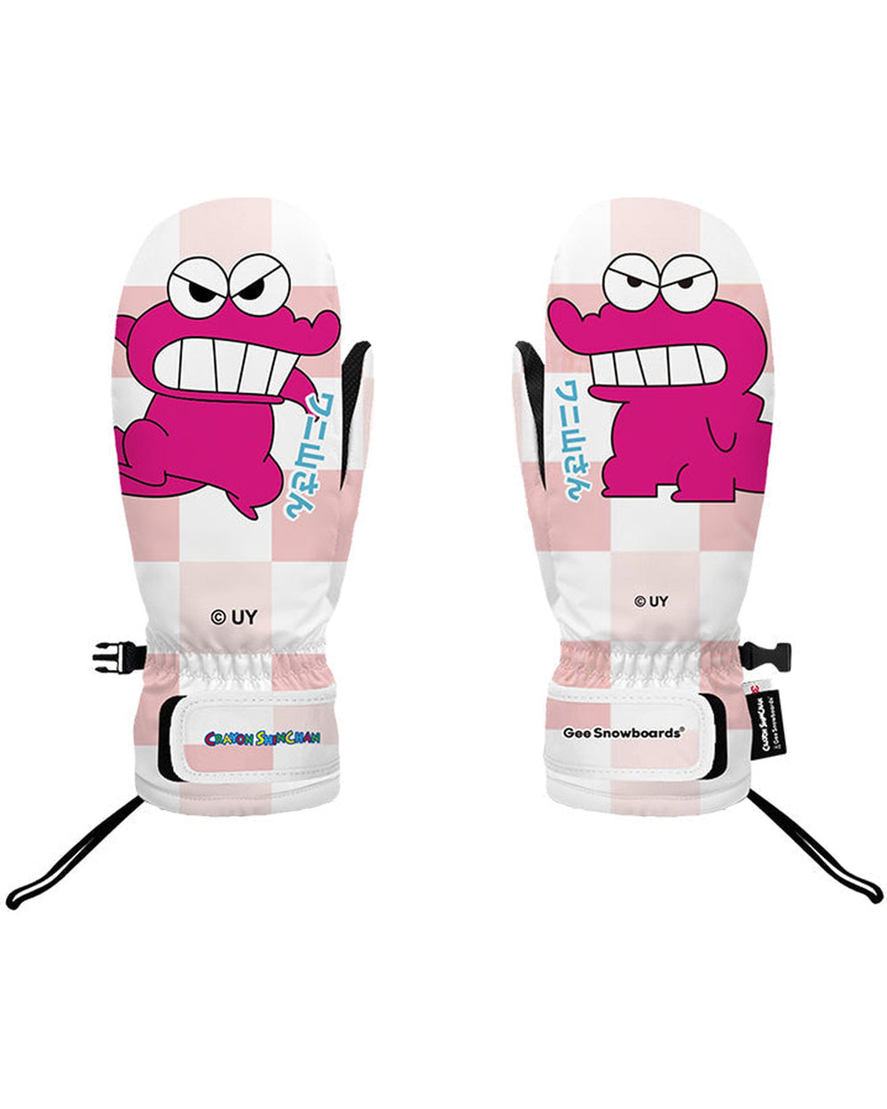Crayon Shin-chan Waniyama gloves