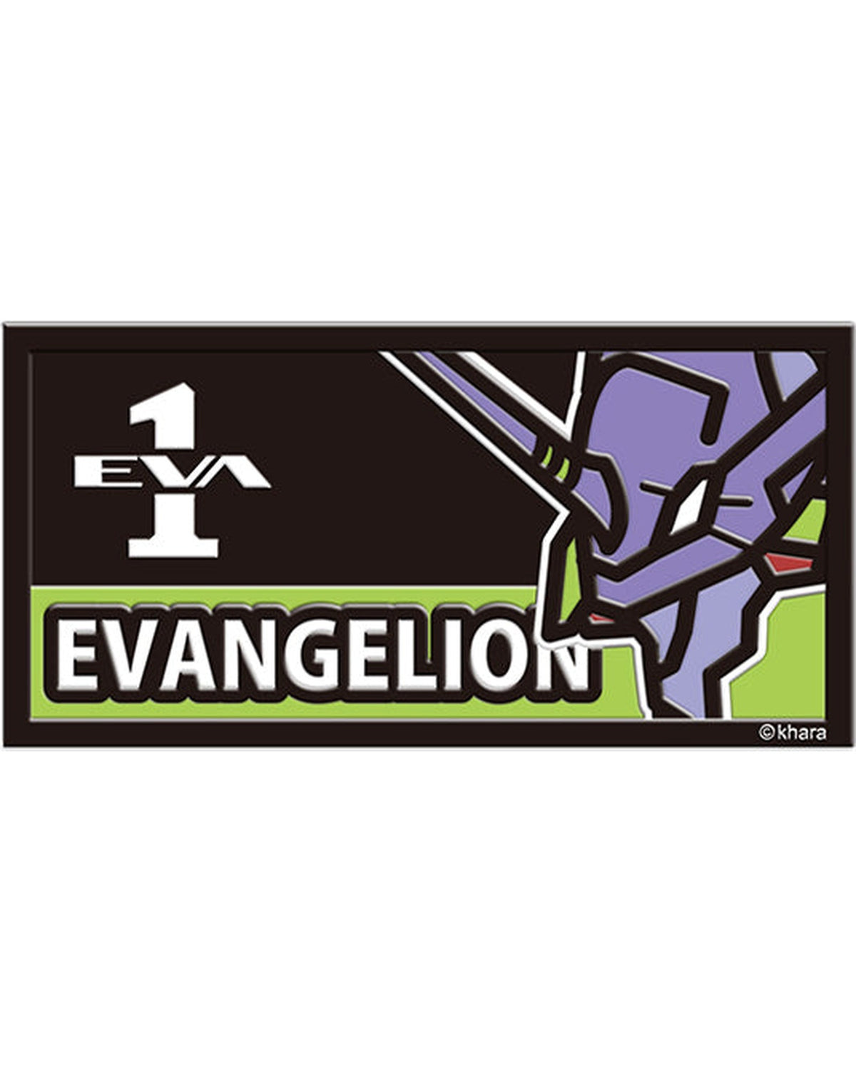 Evangelion stomp pad