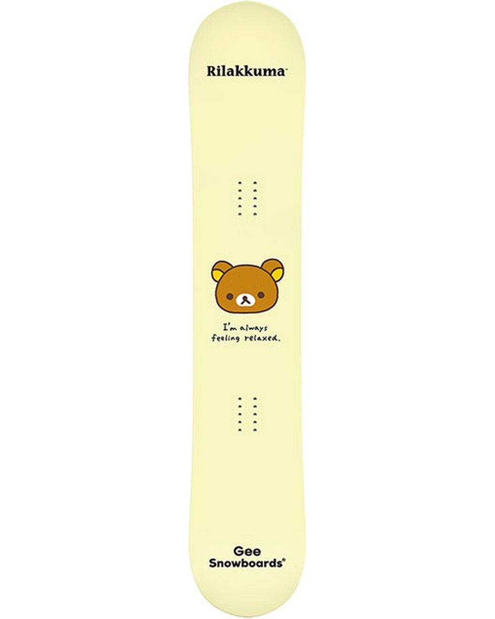 Rilakkuma