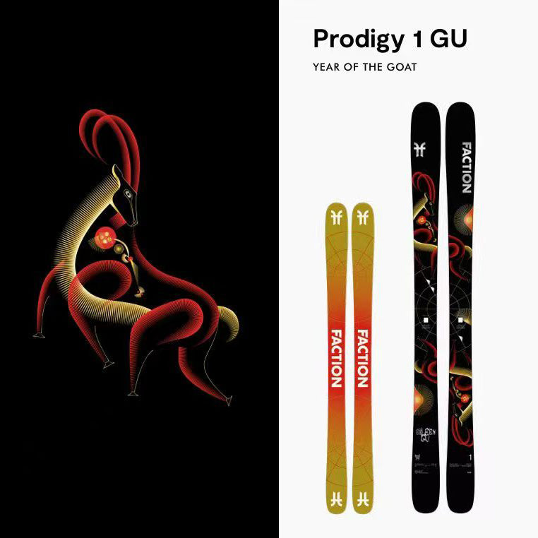 Faction Prodigy 1 GU Skis (26/27)