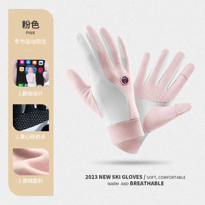 Advanced Purple Glove Liner