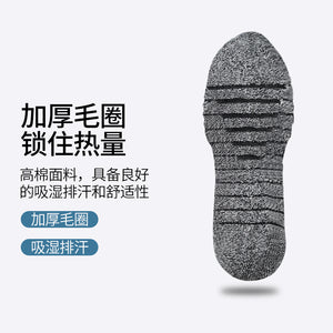 Ski Heavyweight Merino Performance Socks