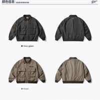 Blue Vintage Flight Jacket