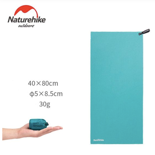 Naturehike Quick-Drying Towel (2026)