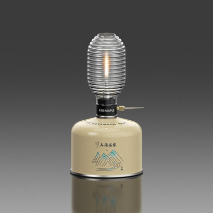 Fire Maple Firefly Gas Lantern