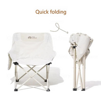 Mobi Garden Moon Chair – Comfortable and Stylish Outdoor Folding Chair for Relaxation