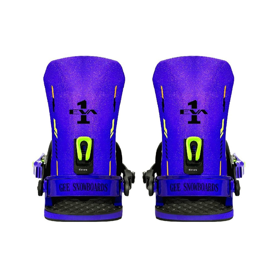 Gee Snowboards × Evangelion Unit-01 Snowboard Binding - back