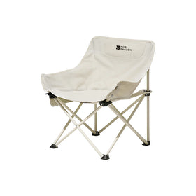 Mobi Garden Moon Chair – Comfortable and Stylish Outdoor Folding Chair for Relaxation