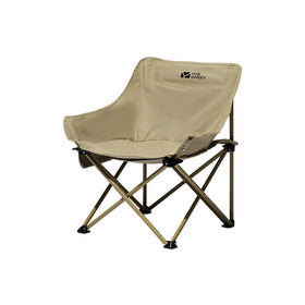 Mobi Garden Moon Chair – Comfortable and Stylish Outdoor Folding Chair for Relaxation
