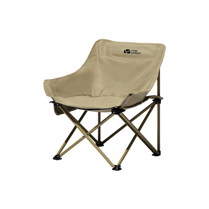 Mobi Garden Moon Chair – Comfortable and Stylish Outdoor Folding Chair for Relaxation