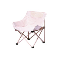 Mobi Garden Moon Chair – Comfortable and Stylish Outdoor Folding Chair for Relaxation