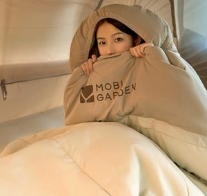 Mobi Garden Antibacterial Sleeping Bag 2.0