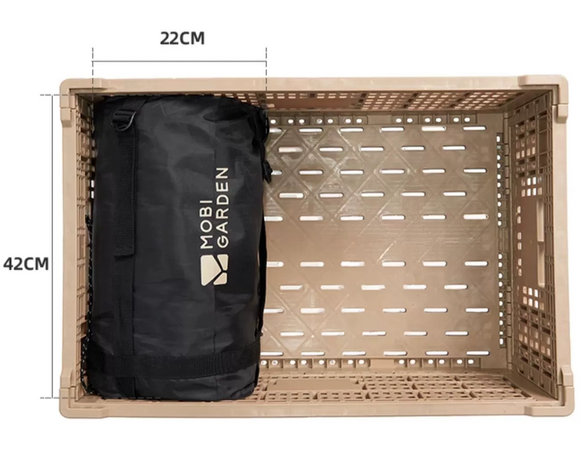 Mobi Garden Antibacterial Sleeping Bag 2.0