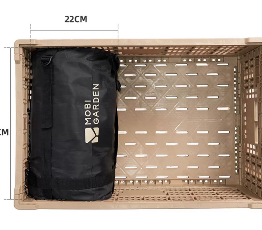 Mobi Garden Antibacterial Sleeping Bag 2.0