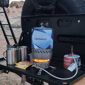 Fire Maple Mars Radiant Stove System (2026)