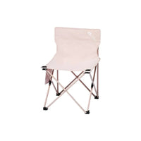 Mobi Garden Small Portable Folding Chair
