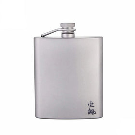Fire Maple Bacchus Chinese Version (Titanium Hip Flask) 2026