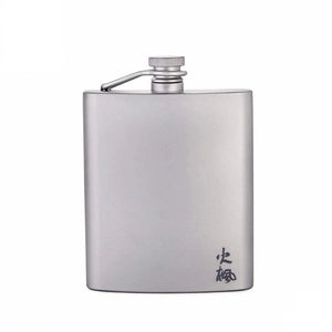 Fire Maple Bacchus Chinese Version (Titanium Hip Flask) (2026)