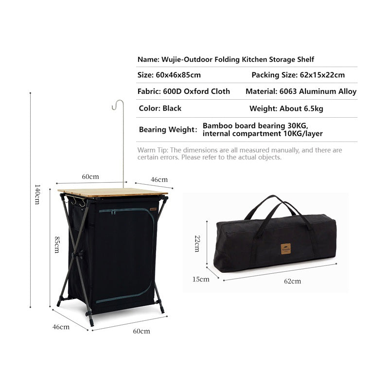 Naturehike Outdoor Folding Kitchen Shelf  Table