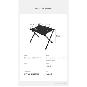 ShineTrip Ultralight Tactical Folding Stool