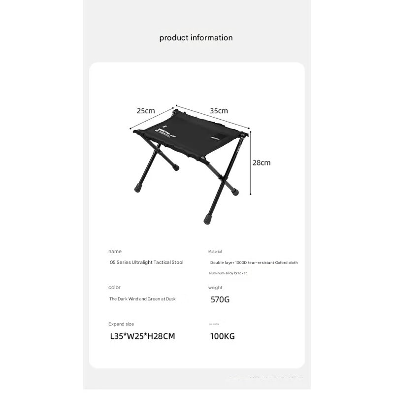 ShineTrip Ultralight Tactical Folding Stool