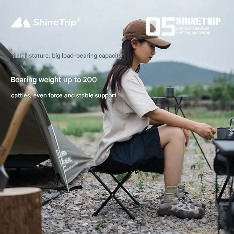 ShineTrip Ultralight Tactical Folding Stool
