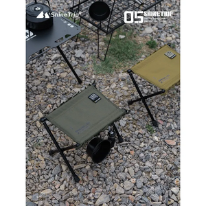 ShineTrip Ultralight Tactical Folding Stool